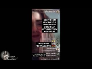 prostitute fucked live instagram-russian with talking